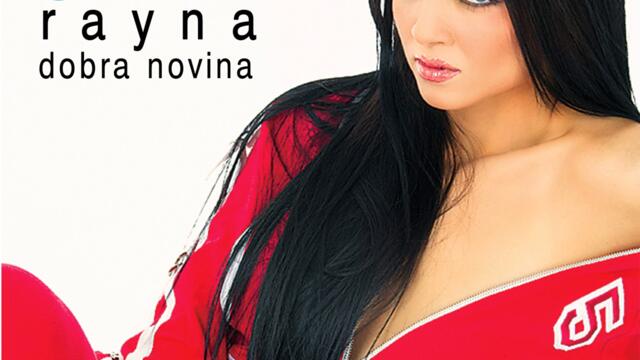 Райна - Добре си, но ще се оправиш (Audio)