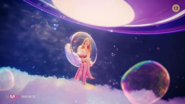 NAYEON "POP!" M/V Teaser 2