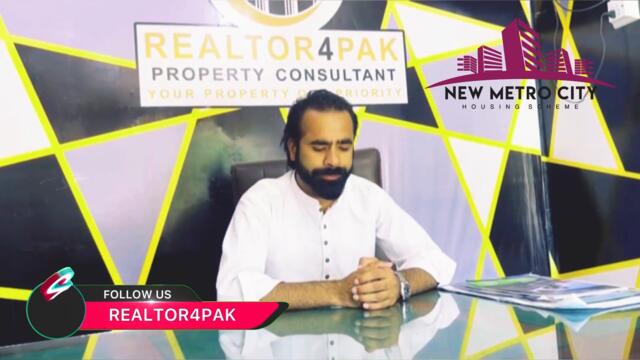 New Metro City Gujar khan | New Metro City Gujjar khan, Booking, NOC, Development, Payment plans