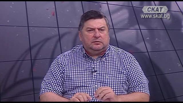 #Ислямът - началото му на Балканите