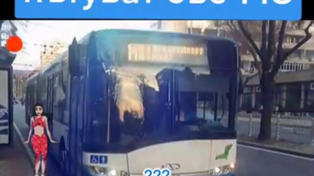 КЮЧЕК 148 щип щип