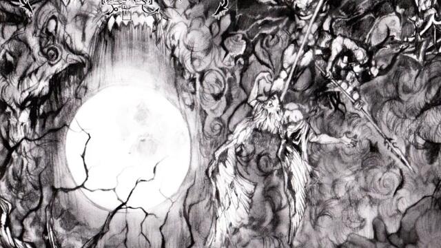 Baptism - Forest of Suicidal Memories