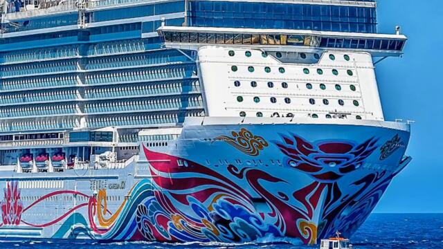 Орк. Шабла - Кораба Кючек