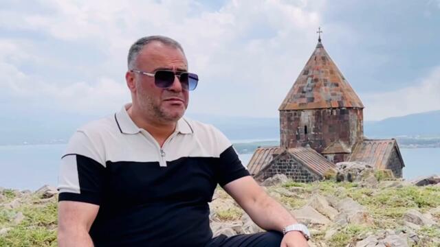 Ашот Аракелян - Колесо Фортуны