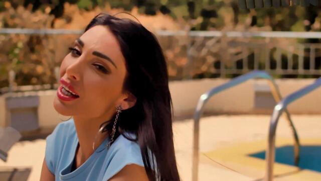 Σία Βοσκανίδου - Άσε Μου Μήνυμα - остави ми съобщение