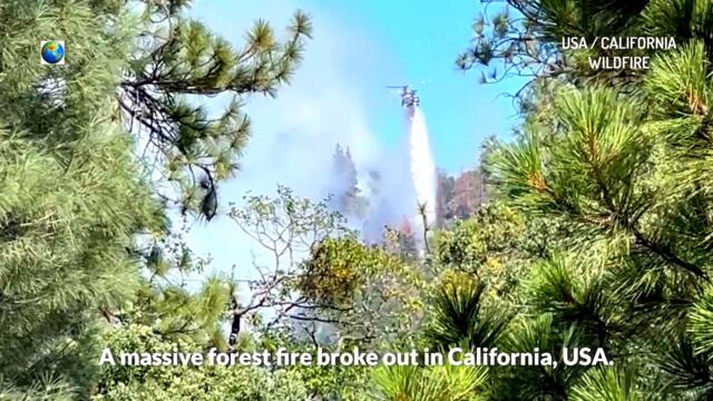 Giant waves, wildfire in California, powerful storm in Europe - 2 july 2022