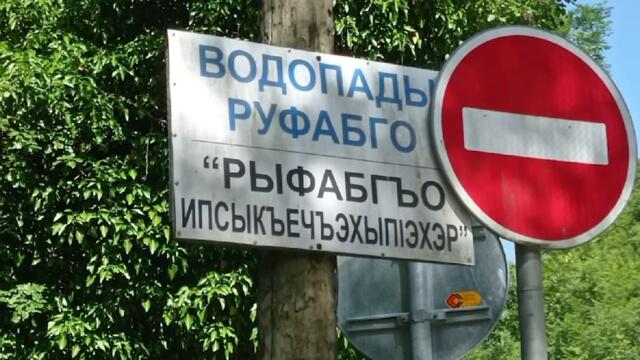 Фото подписчиков Фактории (128 часть)