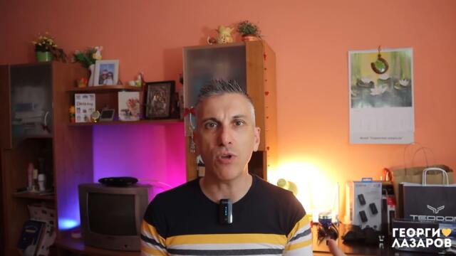 НАТО и САЩ целят да оцелеят!