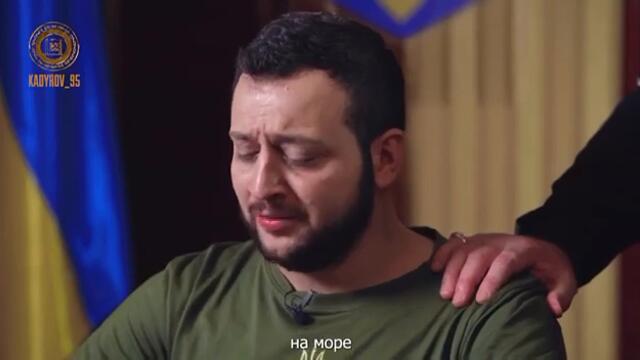 Кадиров извънредно! / Kadyrov: Emergency transmission!
