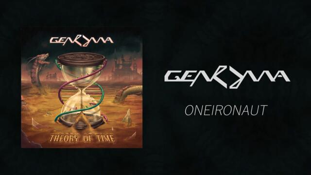 GENOMA - Oneironaut