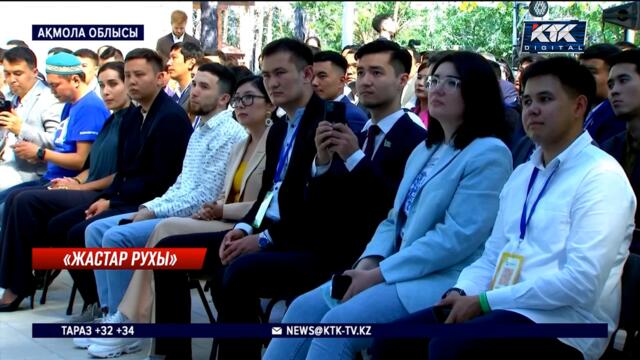 Президент жастарға үндеу жасады