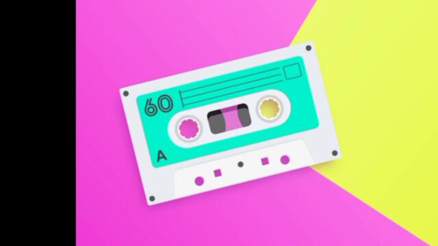 Стара нова касетка Кючек