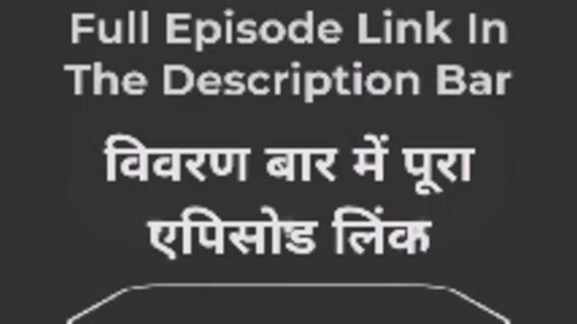 Bhagya Lakshmi 16th July 2022 Full Episode ZEE Episode