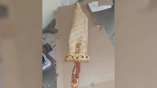 Это будет очень странный обед...