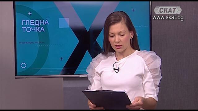 #Общества и интереси - какво е #демокрация през призмата на Русия и на Украйна?