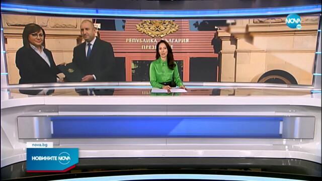 Последен опит за съставяне на правителство - Новините на NOVA (18.07.2022)