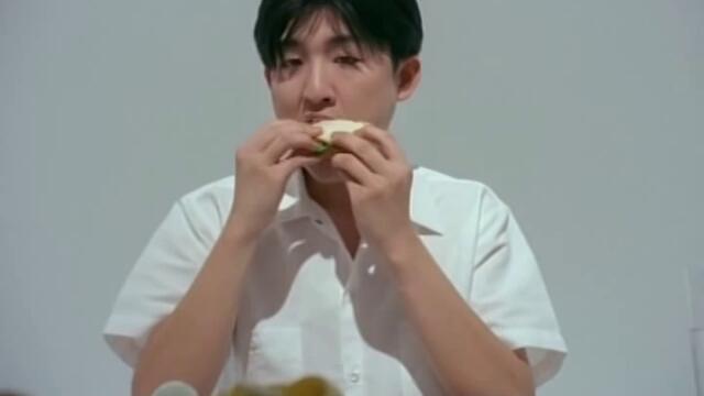 God Lives Underwater - From Your Mouth