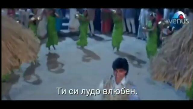 Khiladi / Облогът (1992) - част 4