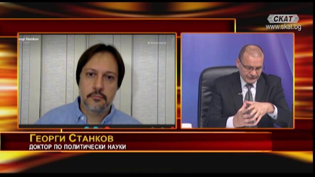 Защо омразата към България е толкова важна в РСМакедония