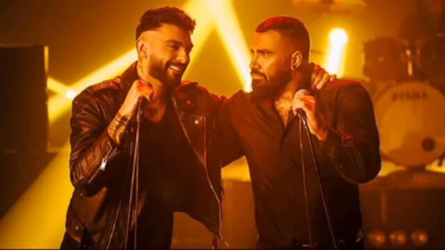 Меди и Азис - Пистолет