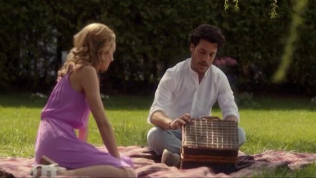 Лятна вила Summer Villa ( 2016)  Бг Аудио Част 2