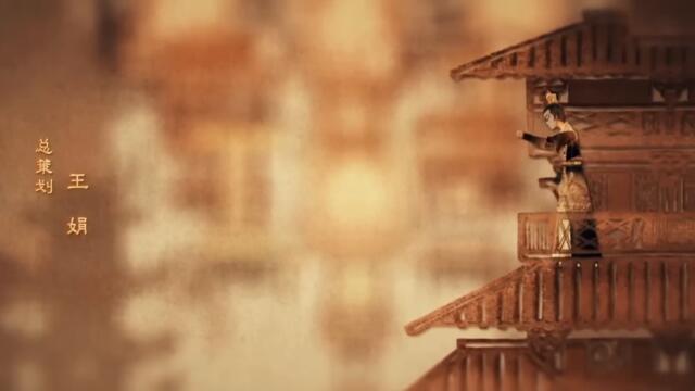 Любовь подобна звёздам 7 серия (русская озвучка)Love Like the Galaxy