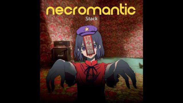 Necromantic 2 (Touhou x Blur)