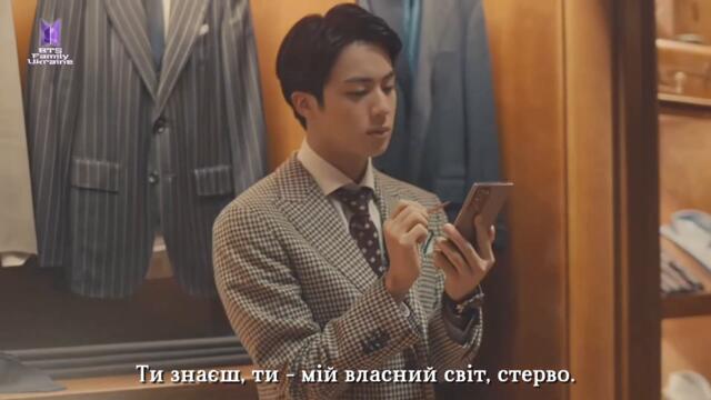 BTS JIN & RM  TROUBLE  UKR SUB Укр Субтитри