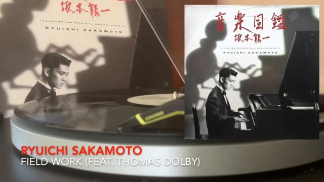 Ryuichi Sakamoto / Field Work (feat. Thomas Dolby) [Vinyl Source]