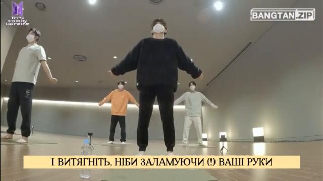 BANGTAN ZIP  BTS YOGA CLASS  UKR SUB ЙОГА КЛАС Укр Субтитри