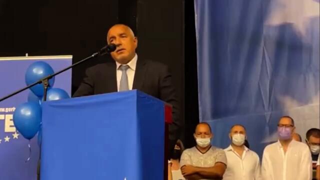 Бойко Борисов за скандалния запис на Христо Иванов