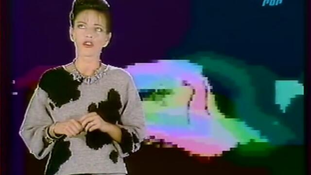 Regrets - Je ne veux pas rentrer chez moi seule - 1983