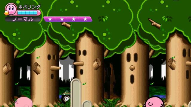 Kirby, Kirbo and Kirb meet each other!