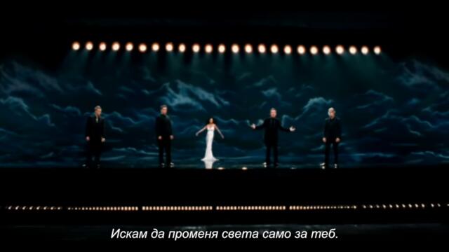 Westlife - When You Tell Me That You Love Me (Official Video) with Diana Ross / Bg subs (вградени)