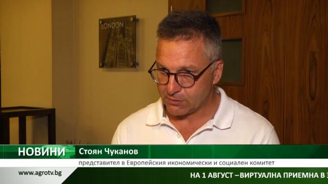 ГОВЕДОВЪДИ: От бранша очакват диалог със служебното правителство по НСП