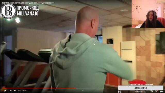 АЗ ОБИЧАМ МРЪСНИ КЮЧЕЦИ