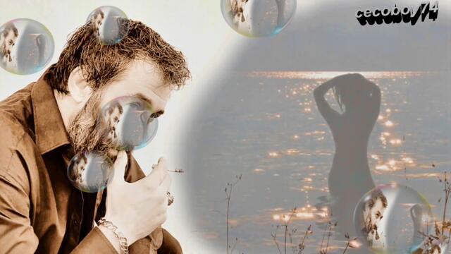 Άγγελος Δαδάρος - χορεύεις Χορεύεις - танцуваш играеш