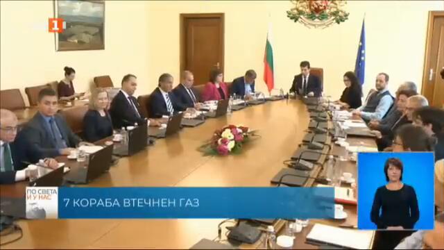 По света и у нас – 28.07.2022, 20.00 ч. по БНТ