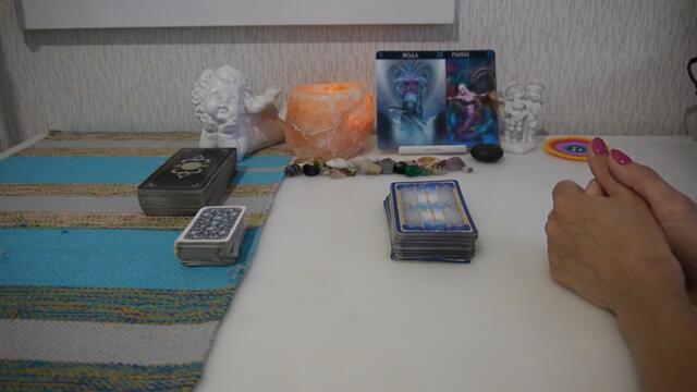 ♓РЫБЫ. Таро прогноз на неделю 8 - 14 АВГУСТА. Полнолуние в Водолее 12 августа.