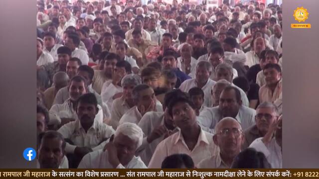 क्या श्री राम जी और श्री कृष्ण जी असली भगवान थे? Sant Rampal Ji Maharaj Videos