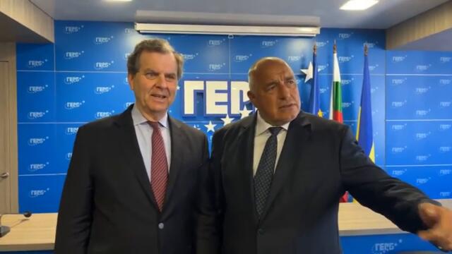 Бойко Борисов  ГЕРБ ще работи по 6 точки