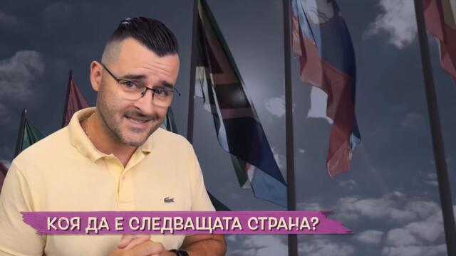 50 Невероятни ФАКТА за СИНГАПУР, след които ЩЕ ВИ ГЛОБЯТ