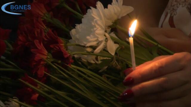 Сбогувахме се с големия хирург д-р Станишев, потомък на славен български род от Македония