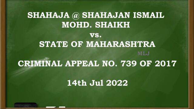 🎓Principles for Appreciation of Ocular Evidence Case in Tamil (2022) | Murder | Evidence | SCC | MLJ