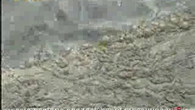 Скок в лайна