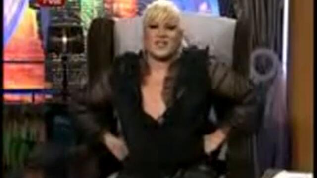 Интимният живот на Емануела в "Шоуто на Азис" 26.09.2011