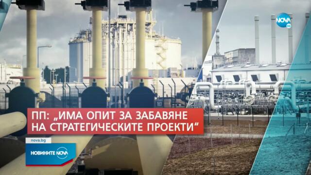 Лорер: Служебното правителство постави рекорд за възбуждане на гражданско недоволство