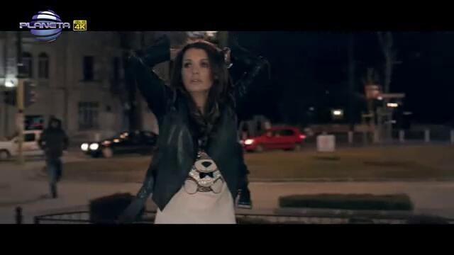 Кали - Пионката 2018