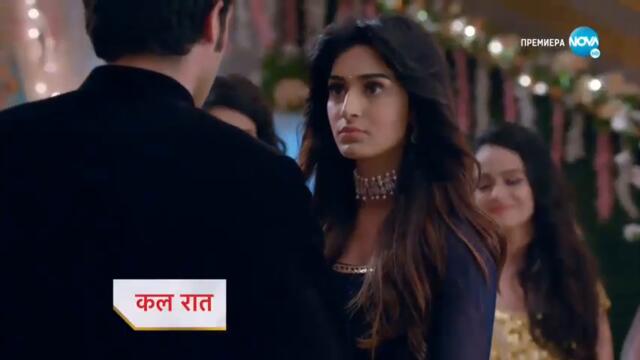 Изпитанията на живота  - трейлър за епизод 146