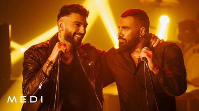 ☆ Medi x Azis - Pistolet [REMIX] ☆